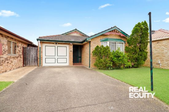 14 Trineura Court, Wattle Grove, NSW 2173