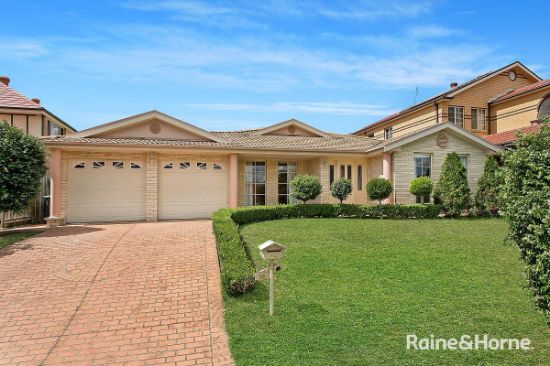 15 Kinnard Way, Kellyville, NSW 2155