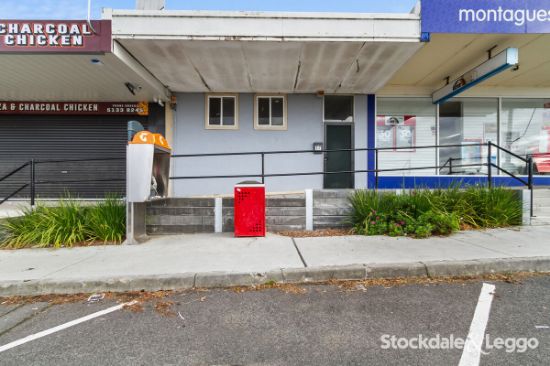 17 Rintoull Street, Morwell, Vic 3840