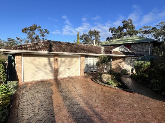 17 Strathdon Crescent, Blaxland, NSW 2774