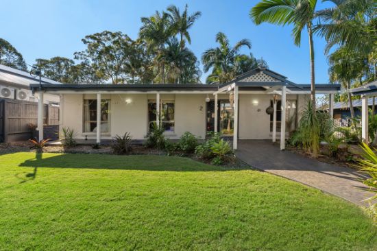 2 Muriel Street, Mango Hill, Qld 4509