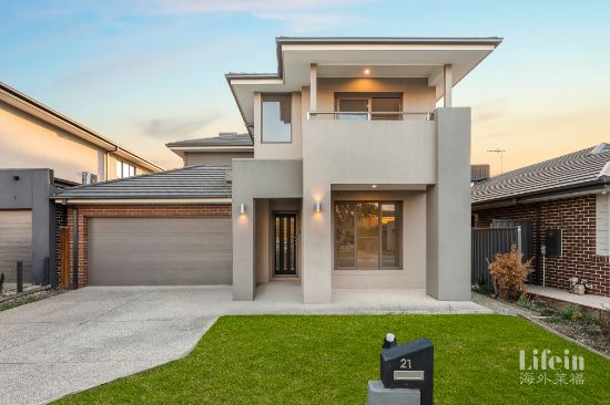 21 Olivetree drive, Keysborough, Vic 3173