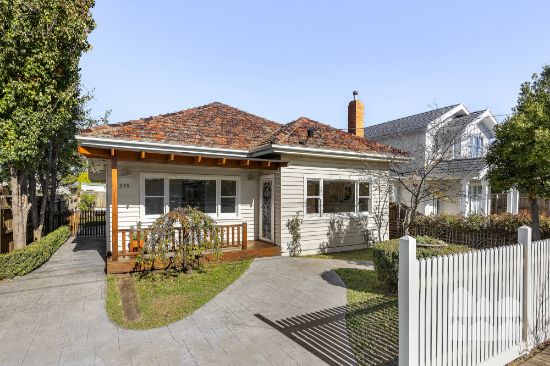 235 Essex Street, West Footscray, Vic 3012