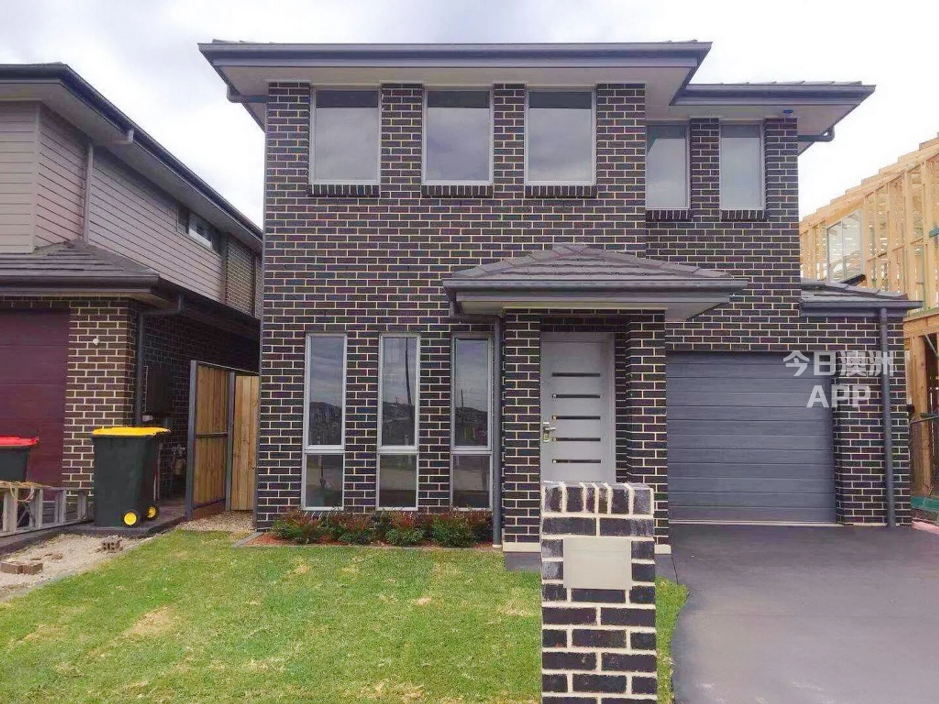 24 Gordon Rd, Tallawong, NSW 2762
