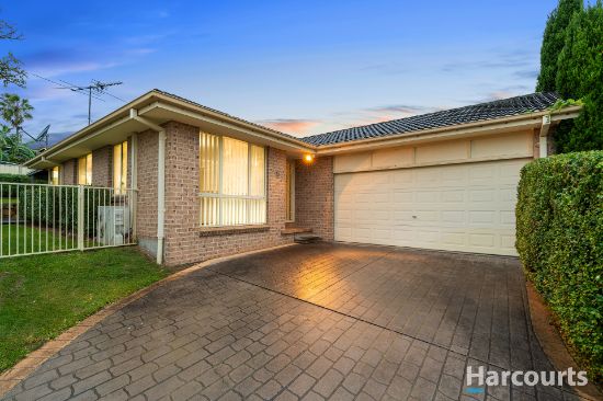 33 Willai Way, Maryland, NSW 2287