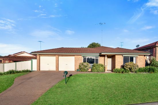 4 Withnell Crescent, St Helens Park, NSW 2560
