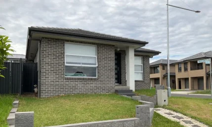 51 Pluto Avenue, Leppington NSW 2179