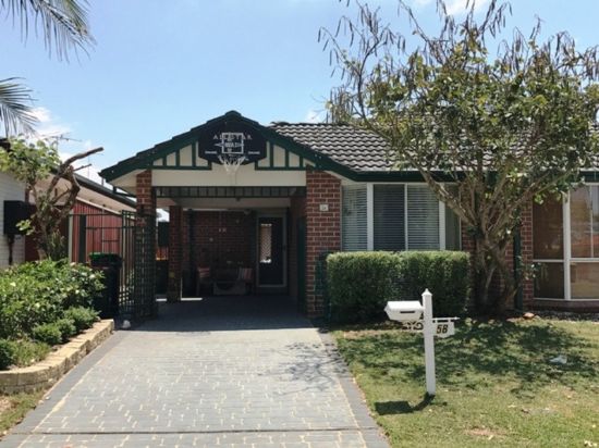 5B Tamworth Crescent, Hoxton Park, NSW 2171