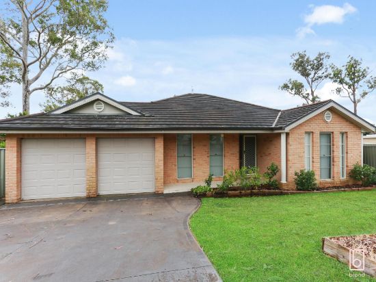 7 Saint Andrews Close, Watanobbi, NSW 2259