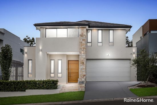 9 Limax Street, Box Hill, NSW 2765