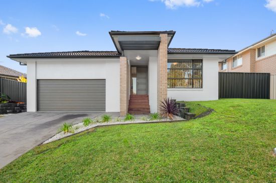 96 Constitution Drive, Cameron Park, NSW 2285