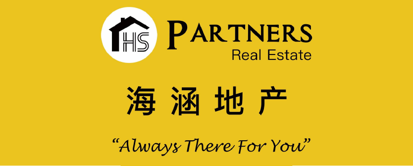 HS Partners Real Estate - AUBURN - Real Estate Agency
