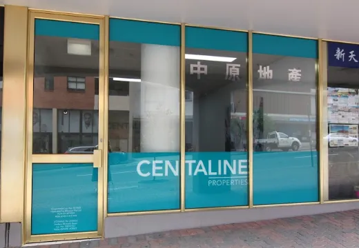 Centaline  Properties - Real Estate Agent at Centaline Properties - HURSTVILLE
