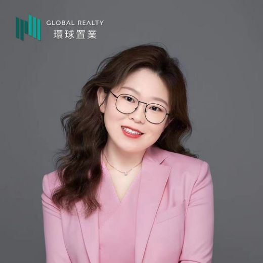 Jingwen (Jasmine) Bi - Real Estate Agent at GLOBAL REALTY SALES