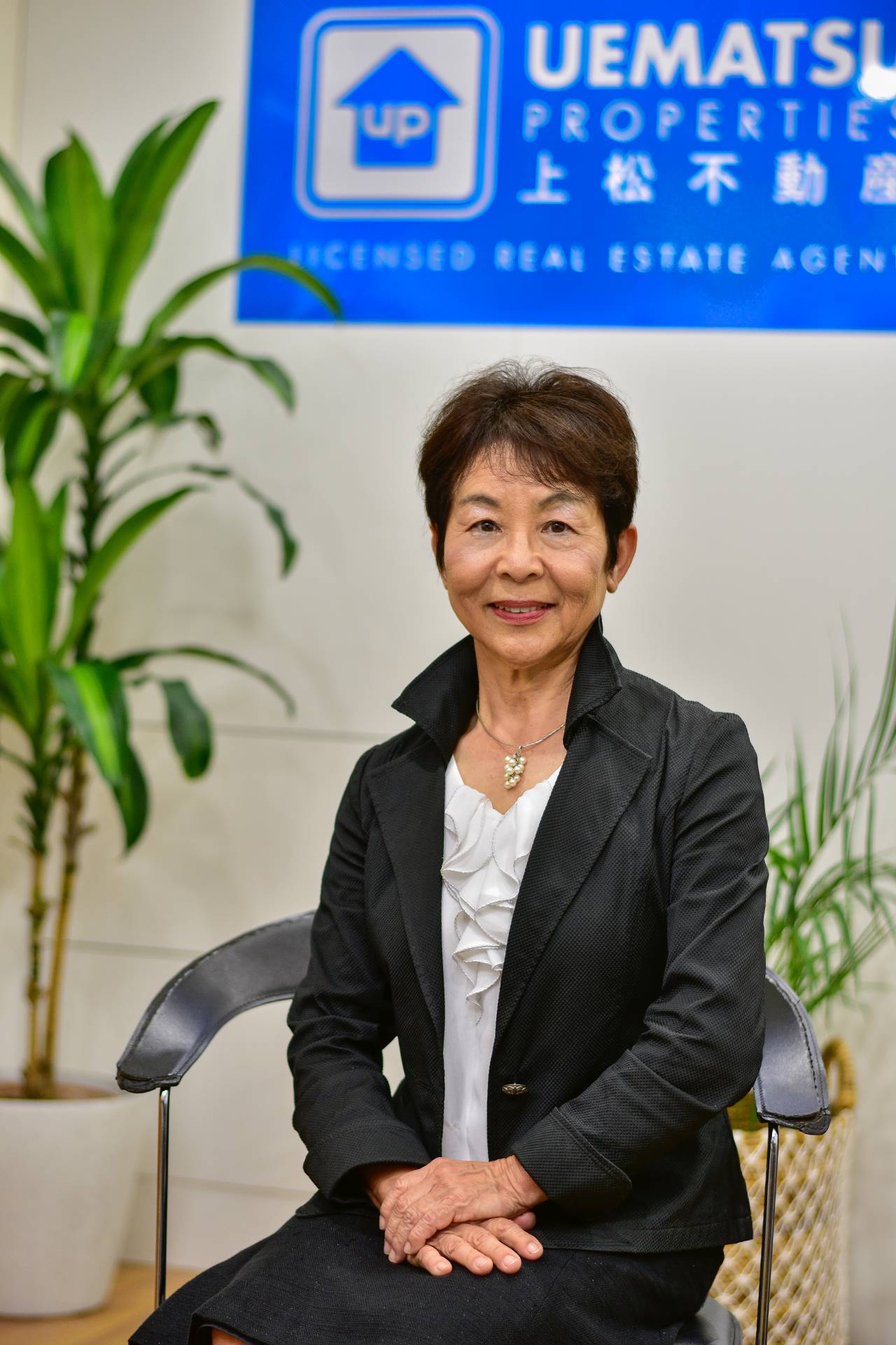 Kazu Uematsu  Real Estate Agent