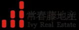 Leasing Consultant - Real Estate Agent From - Ivy Real Estate