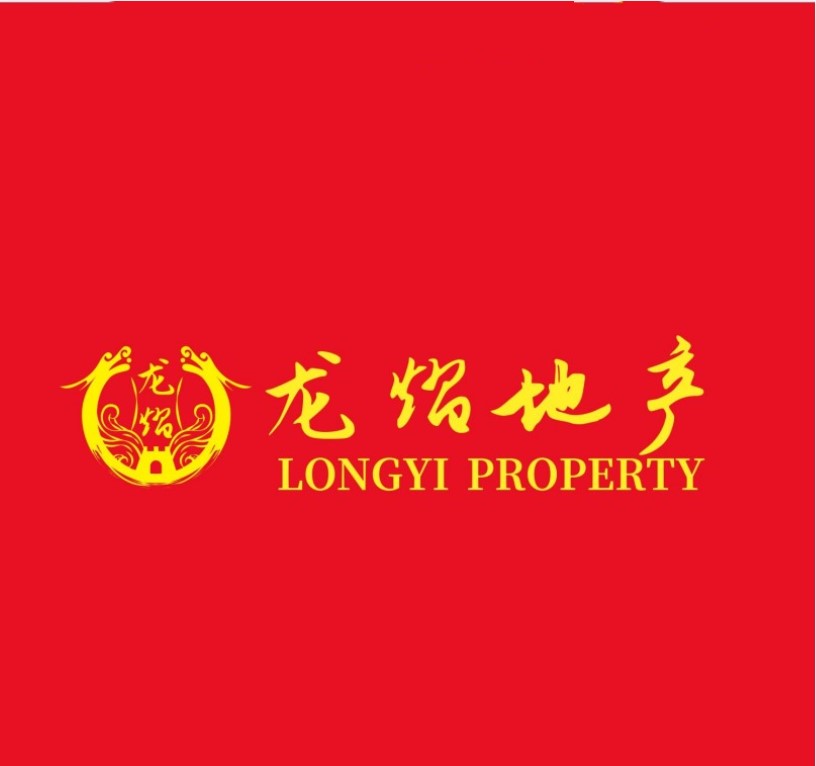 Longyi Rental Real Estate Agent