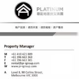 Platinum Rental  - Real Estate Agent From - Platinum Realty Investment Group - MELBOURNE