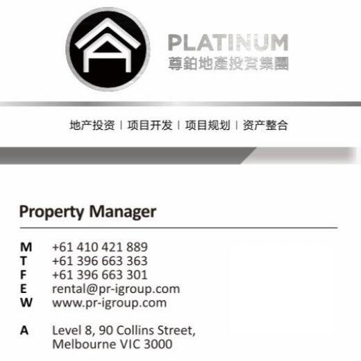 Platinum Rental  - Real Estate Agent at Platinum Realty Investment Group - MELBOURNE
