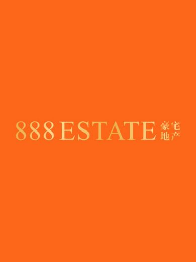 Prestige Rentals Estate - Real Estate Agent at 888 ESTATE - Double Bay