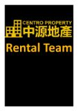 Rental Team - Real Estate Agent From - Centro Property