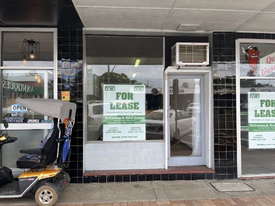 SHOP 2/80 Centre Street, Casino, NSW 2470