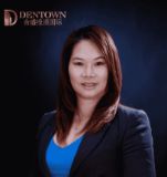 Suzy Lin - Real Estate Agent From - Dentown - Sydney