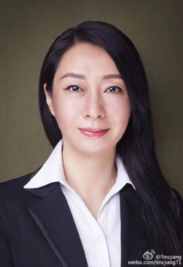 Tina Jiang - Real Estate Agent at Mingming Real Estate