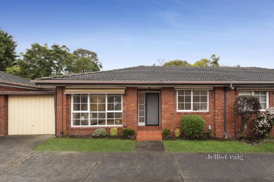 2/4-6 Mullum Mullum Road, Ringwood, Vic 3134