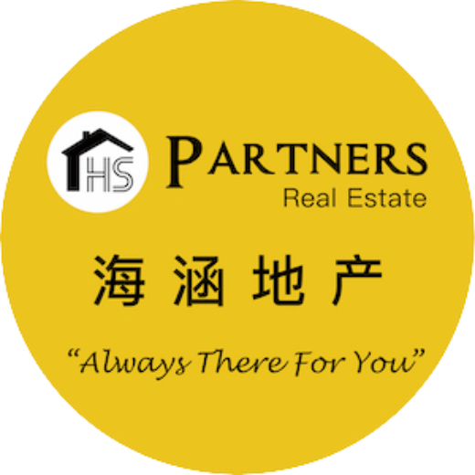 HS Partners Real Estate - Real Estate Agent at HS Partners Real Estate - AUBURN