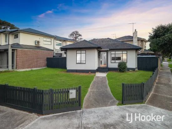 Impeccably Presented Home in a Superb Location