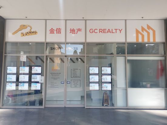 GC Realty - Burwood - Real Estate Agency