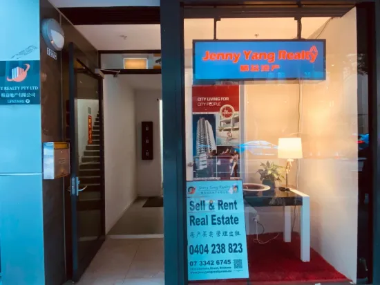 Jenny Yang Realty - BRISBANE CITY - Real Estate Agency