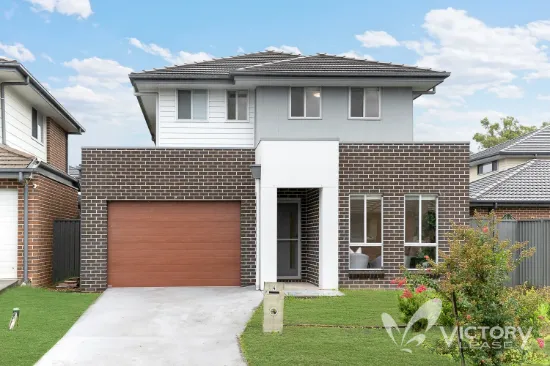 Exquisite Four-Bedroom Marsden Park Residence