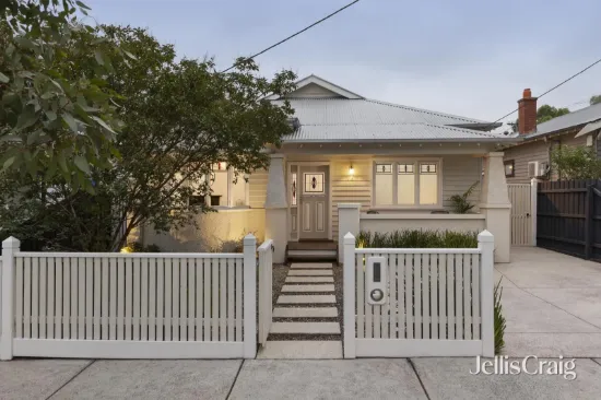 Exquisite family haven, Ruckers Hill neighbourhood