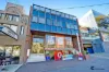Modern Apartment Steps from Westfield Bondi Junction