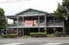 121 Hovard Road, Bald Knob, Qld 4552-Image