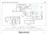 22 Garlinge Court, Bonogin, Qld 4213-Floorplan