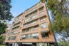 1 Holdsworth Avenue, Rushcutters Bay, NSW 2011-Image