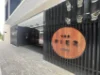 10/14 Trevillian Quay, Kingston, ACT 2604
