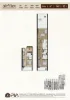 1004/208 Coward Street, Mascot, NSW 2020-Floorplan