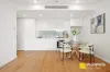 1018/2 Eustace Street, Rouse Hill, NSW 2155-Image
