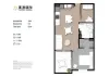 1109/510 St Pauls Terrace, Bowen Hills, Qld 4006-Floorplan