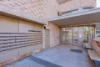 1209/1 Corinna Street, Phillip, ACT 2606-Image