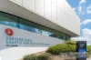 130/9 Rose Valley Way, Zetland, NSW 2017-Image