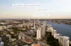 1311/35 Hercules Street, Hamilton, Qld 4007-Image