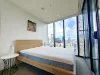 1501/15 Austin St, Adelaide, SA 5000-Image
