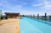 1506/88B Christie Street, St Leonards, NSW 2065-Image