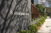 151/8 Musgrave Street, West End, Qld 4101-Image