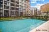 1603/2 Stockyard Boulevard, Lidcombe, NSW 2141-Image